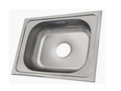 40x-50-cm-edelstahl-kuchenspule-edelstahlspule-spule-einbauspule-spulbecken